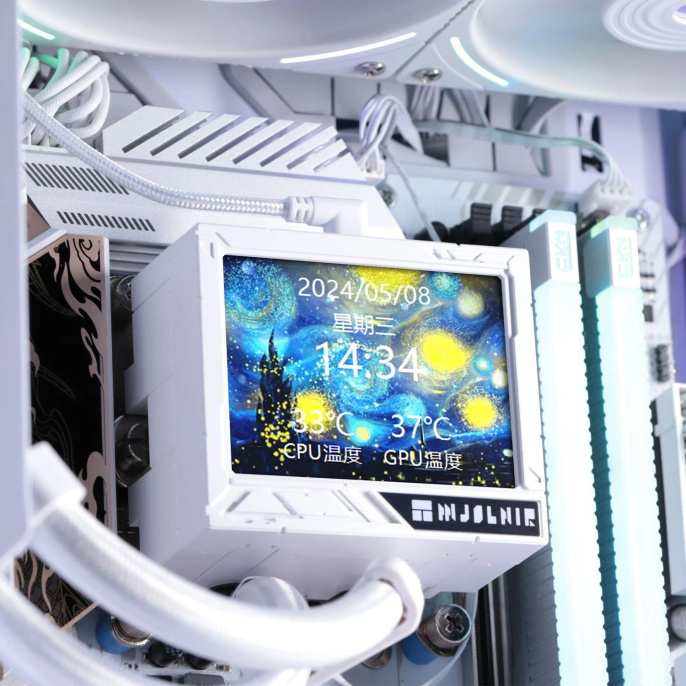 Водяное охлаждение для процессора Water Cooling System Thermalright Mjolnir Vision 360 360mm, LED, White, ARGB/ Fans: 3x120mm, 69CFM, 27dBA, 2150RPM/ Pump height 65mm, Rad thickness 27mm/ S: 1700, 1200, 1851, 115X, 2011, 2066, AM5, AM4 (M-VISION-360-WH-A