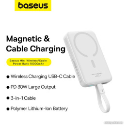 Портативное зарядное устройство Baseus P1002210B223-00 Magnetic Mini Wireless Fast Charge Type-C Edition 10000mAh 30W Stellar White (PPCXM10T)