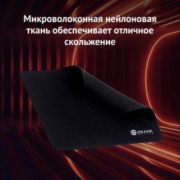 Коврик для мыши Oklick OK-F0251 (S) черный, нейлоновая ткань, 250х200х3мм