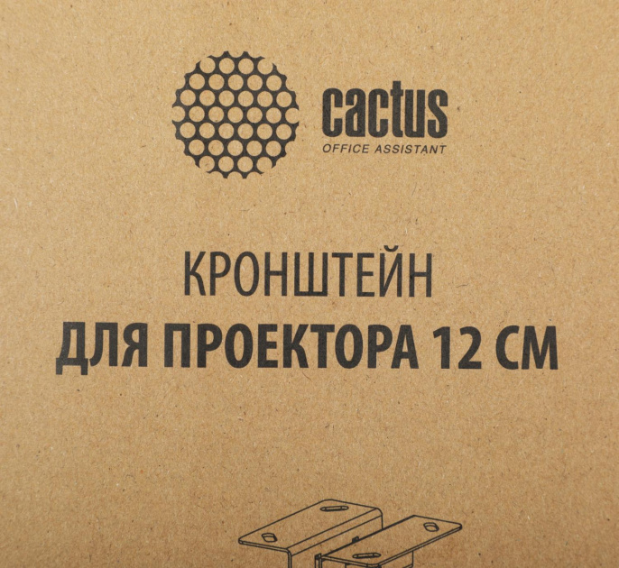 Кронштейн для проектора Cactus CS-VM-PREC01-WT белый макс.23кг потолочный поворот и наклон