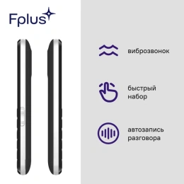 Телефон сотовый Ezzy5C Black