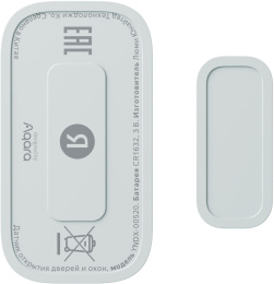 Датчик открытия двери/окна ЯНДЕКС YNDX-00520,  белый