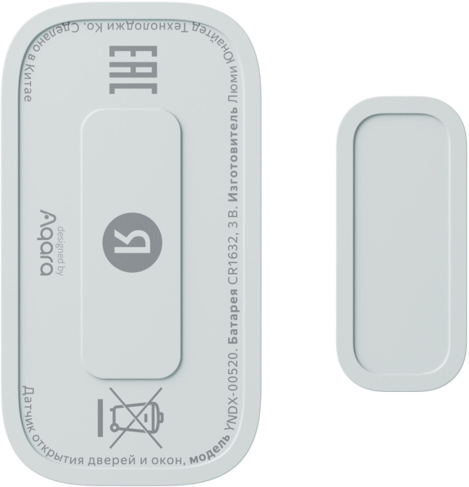 Датчик открытия двери/окна ЯНДЕКС YNDX-00520,  белый