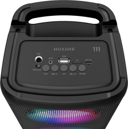 Колонка портативная URAL Молния 111, 40Вт, черный