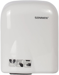 Сушилка для рук Sonnen HD HD-165 1650Вт белый