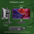 23.8" Моноблок DIGMA PRO Vision Full HD, AMD Ryzen 7 5700U, 8ГБ DDR4, 256ГБ SSD,  Windows 11 Pro, черный [dm23r7-8cxw01]