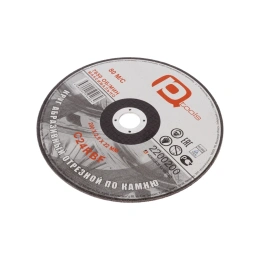 Круг отрезной по камню 200x2.5x22 мм PQTools 2200200 90002504522