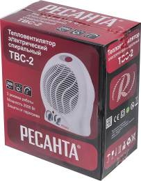 Тепловентилятор Ресанта ТВС-2,  2000Вт,  с термостатом, 2 режима, белый [67/2/2]