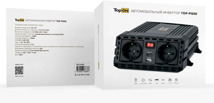 Автоинвертор TopON TOP-PI600 600Вт