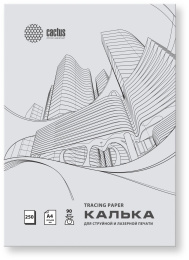 Калька Cactus CS-TR90-A4250 A4/90г/м2/250л. универсальная