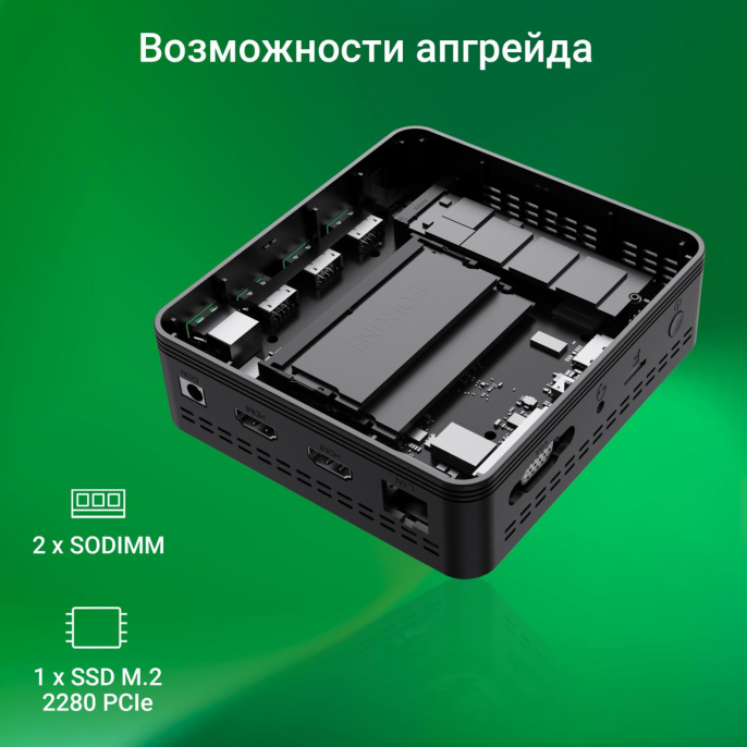 Неттоп Digma Mini Office Cel N4020 1.1 8Gb SSD256Gb UHDG 600 CR Windows 11 Professional GbitEth WiFi BT 36W черный DPCN-8CXW01