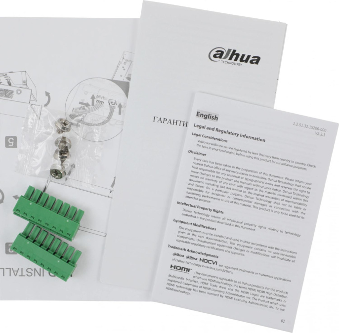 Видеорегистратор DVR аналоговый DAHUA DH-XVR5108HE-I3