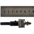 Коронка кольцевая 20 мм Gigant G-11304