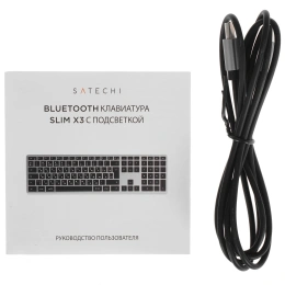 Беспроводная клавиатура Satechi Slim X3 Bluetooth Keyboard-RU. Раскладка - Русская. Цвет- Серый космос.