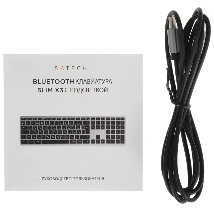 Беспроводная клавиатура Satechi Slim X3 Bluetooth Keyboard-RU. Раскладка - Русская. Цвет- Серый космос.