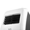 Кондиционер мобильный Ballu Aura BPAC-07 CP/N1_24Y белый площ.18м2