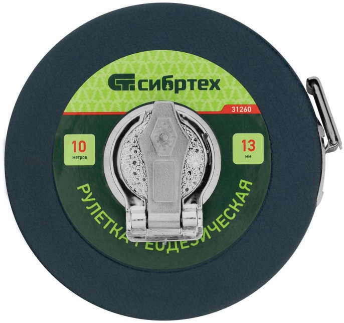 Рулетка геодезическая СИБРТЕХ 31260,  10м x13мм