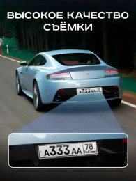 Видеорегистратор Artway AutoCam AV-604 черный 2Mpix 1296x2304 1080p 140гр. (ARTWAY AV-604)