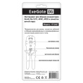 Инструмент ExeGate HT-2007 для обжима RJ-45, RJ-11/12, с инструментом для зачистки в комплекте (монтажный нож для розеток) EX271112RUS