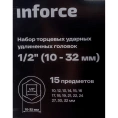Набор торцевых ударных удлиненных головок Inforce (1/2"; 10-32 мм) 11-01-264
