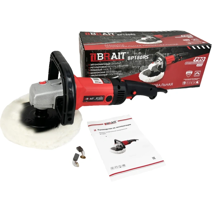 Шлифовальная полировальная машина BRAIT BP180RS PRO 21.01.173.088
