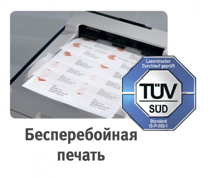 Этикетки Avery Zweckform 3423, A4, универсальная, 100л, 70г/м2, белый, 35мм х 105мм, 16шт, покрытие матовое