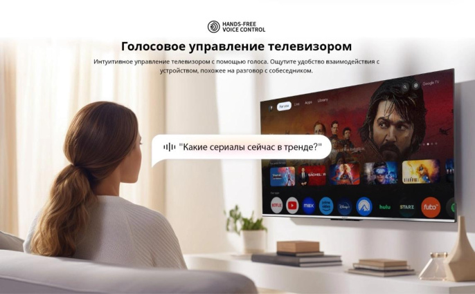 40" Телевизор SKYWORTH 40E55G FULL HD, СМАРТ ТВ, Google TV, черный
