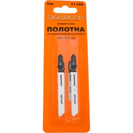 Полотна по металлу 50x0,7 мм, тип T118G, 2 шт. SANTOOL 030407-010