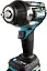 Аккумуляторный ударный гайковерт Makita XGT BL TW007GD201