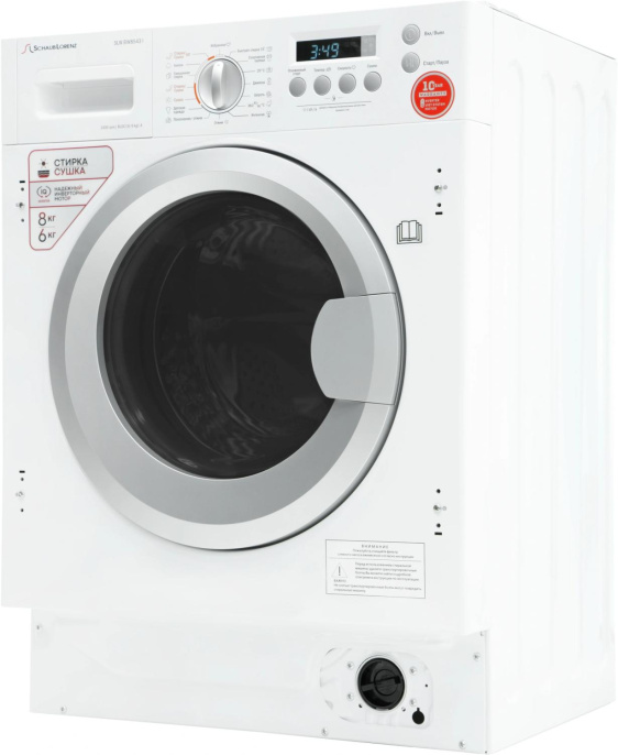 Стиральная машина Schaub Lorenz SLW BW8543 I класс:A загрузка до 8кг отжим:1400об/мин белый инвертер