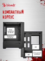 Корпус mATX BLOODY CC-123, Mini-Tower, без БП,  черный [cc-123-bk]