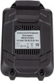 Батарея аккумуляторная REDVERG 730011, 18В, 2Ач, Li-Ion