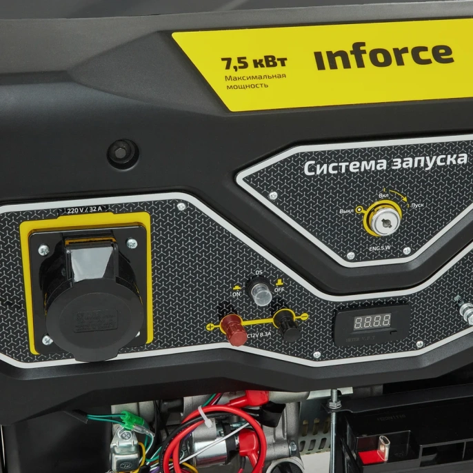 Бензиновый генератор 7,5 кВт; эл.стартер; ATS, колёса и ручки Inforce GL 7500 04-03-17