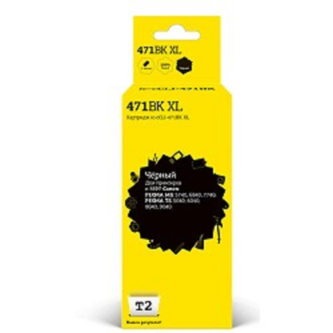 T2 CLI-471BK XL Картридж IC-CCLI-471BK XL для Canon PIXMA MG5740/6840/7740/TS5040/6040/8040, черный, с чипом