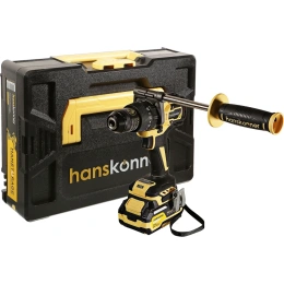 Аккумуляторный шуруповерт Hanskonner 1BatterySystem HCD20165PRO