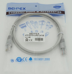 Патч-корд UTP cat.5E stranded molded 1м RJ-45 m -RJ-45 m LANMASTER