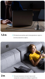 Кабель Romoss CB3224 6958377525999 USB Type-C m -USB Type-C m 2м серый