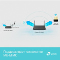 Сетевой адаптер Wi-Fi TP-Link ARCHER T3U NANO AC1300 USB 2.0