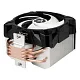 Cooler Arctic Freezer i35 Retail (Intel Socket 1200, 115x,1700) ACFRE00094A