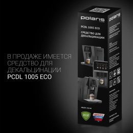 Кофеварка рожковая Polaris PCM 1527E Adore Crema 850Вт серый