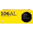 Картридж T2 TC-HW1106AL, W1106A, черный / TC-HW1106AL