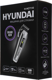 Машинка для стрижки Hyundai H-HC7110 серебристый/черный 5Вт насадок в компл:6шт