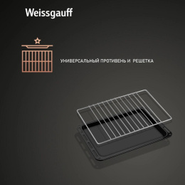 Духовой шкаф Электрический Weissgauff EOV 186 LB черный  Акция