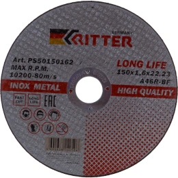 Круг отрезной (150 х 1,6 х 22,2 мм) A46R-BF-T41LongLife HQ RITTER PS50150162