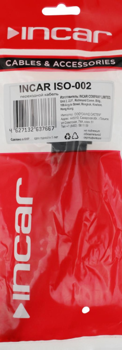 Адаптер ISO INCAR ISO 002,  0.3м