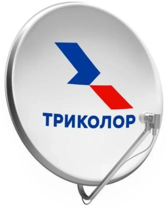 Комплект спутникового телевидения Триколор HD Стандарт-2 черный 046/91/00060524