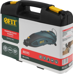 Гравер FIT DG-137PL [80595]