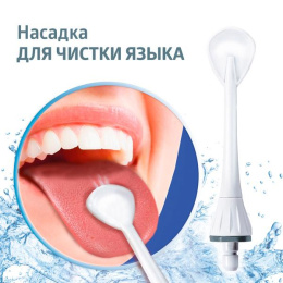 Ирригатор B.Well WI-911 портатив. импульсн. 2насад. белый/синий