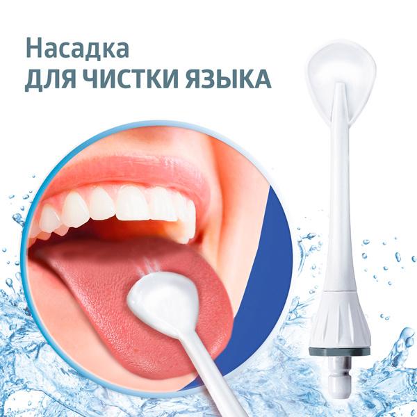 Ирригатор B.Well WI-911 портатив. импульсн. 2насад. белый/синий