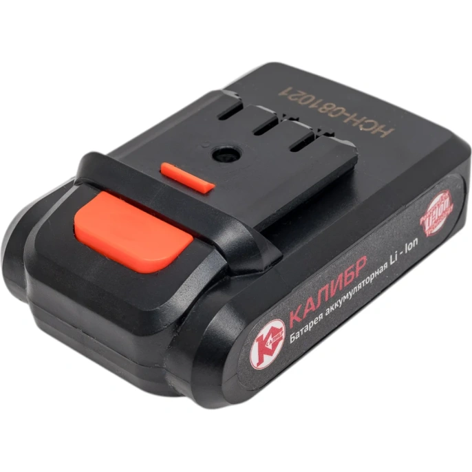 Аккумуляторная батарея Li-Ion, 18 В, 2 А*ч, для дрели ДА-18А Калибр 101212 00000077190